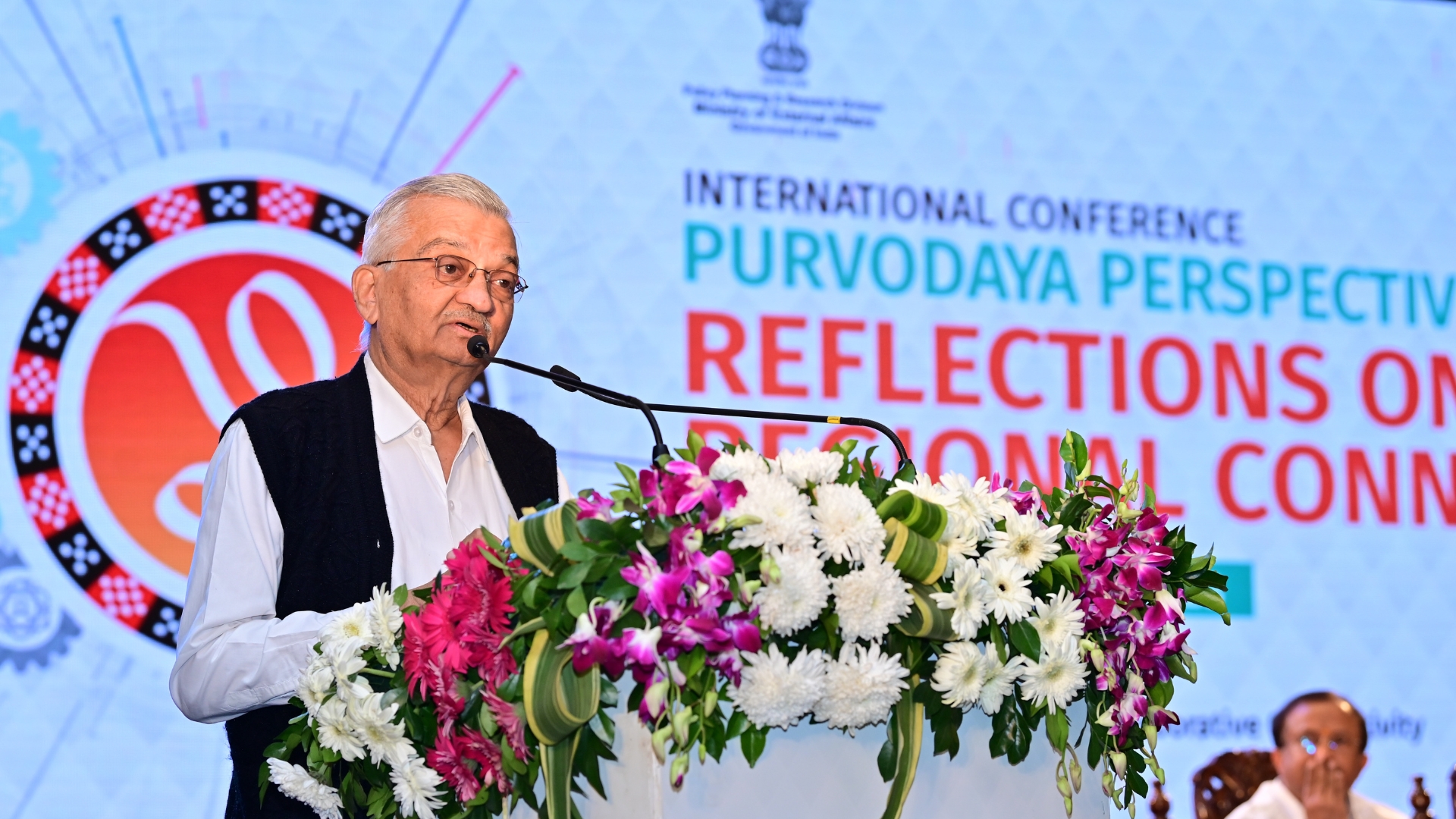 Purvodaya Perspectives 2024