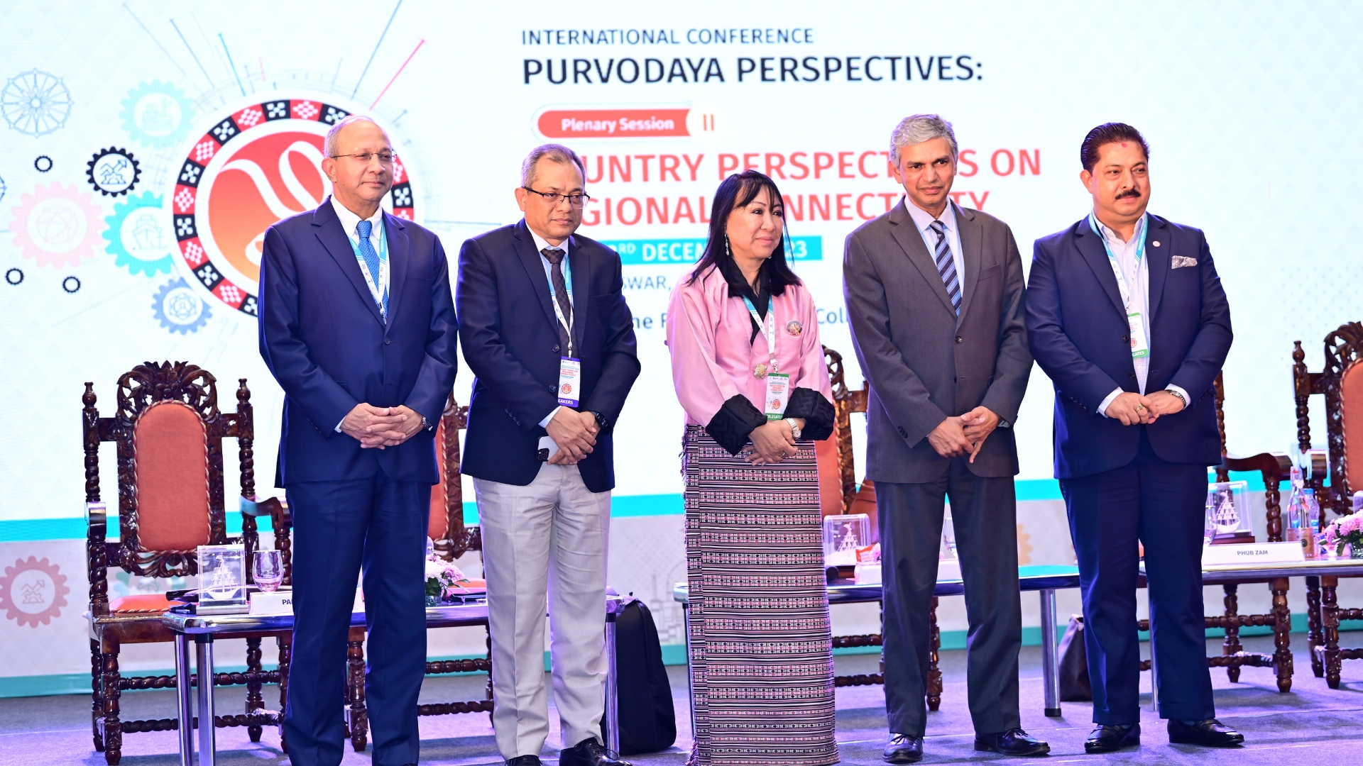 Purvodaya Perspectives 2024