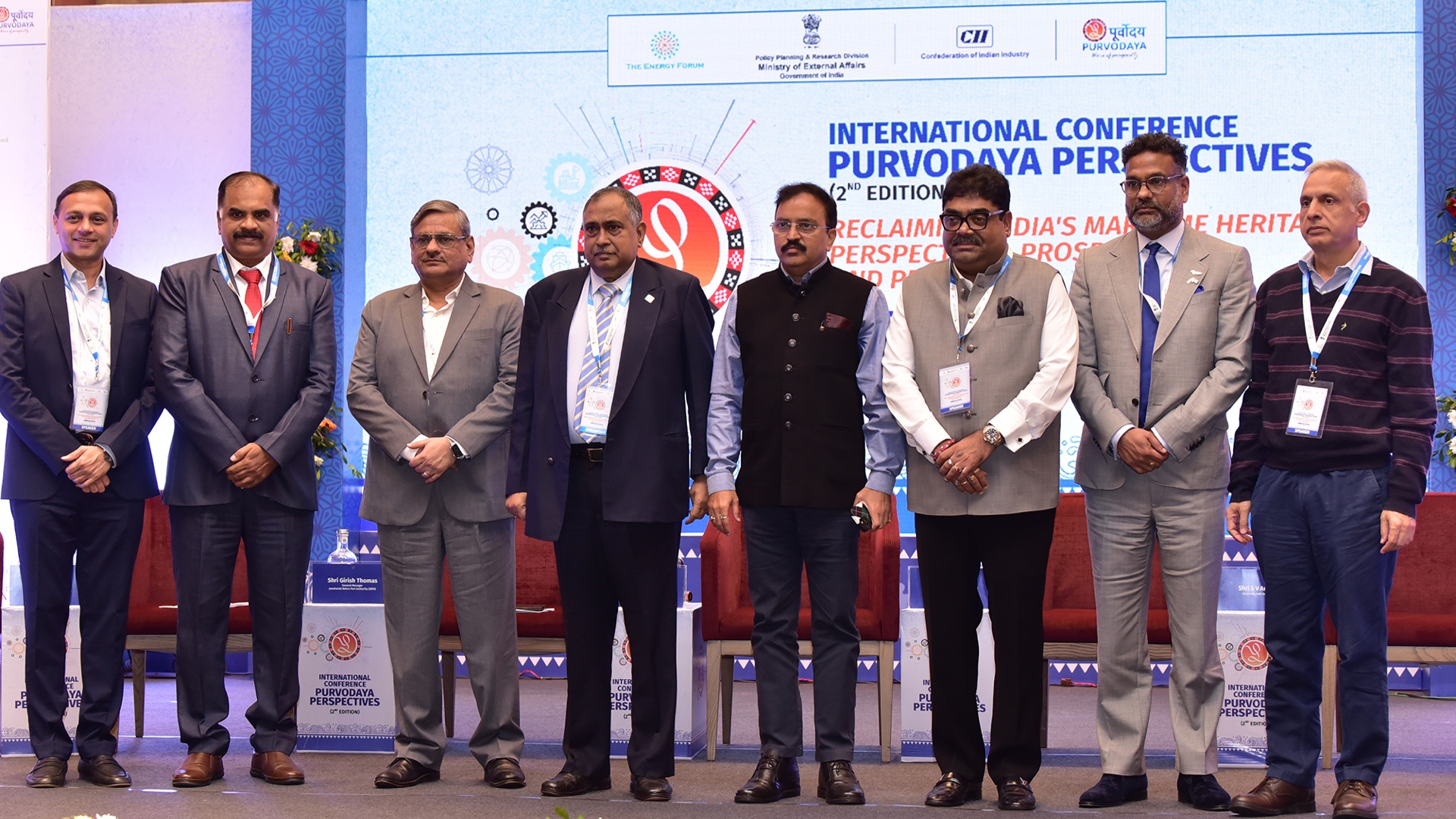 Purvodaya Perspectives 2024