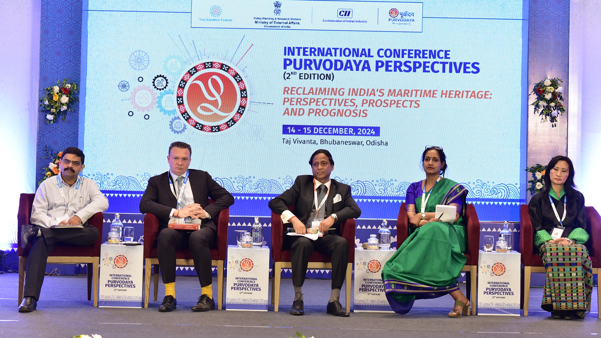 Purvodaya Perspectives 2024
